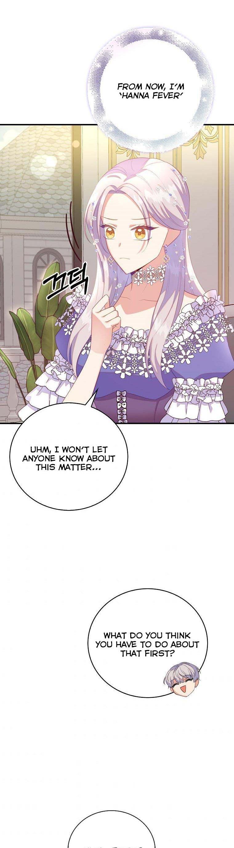I Realized Only After Losing Her Chapter 26 page 17