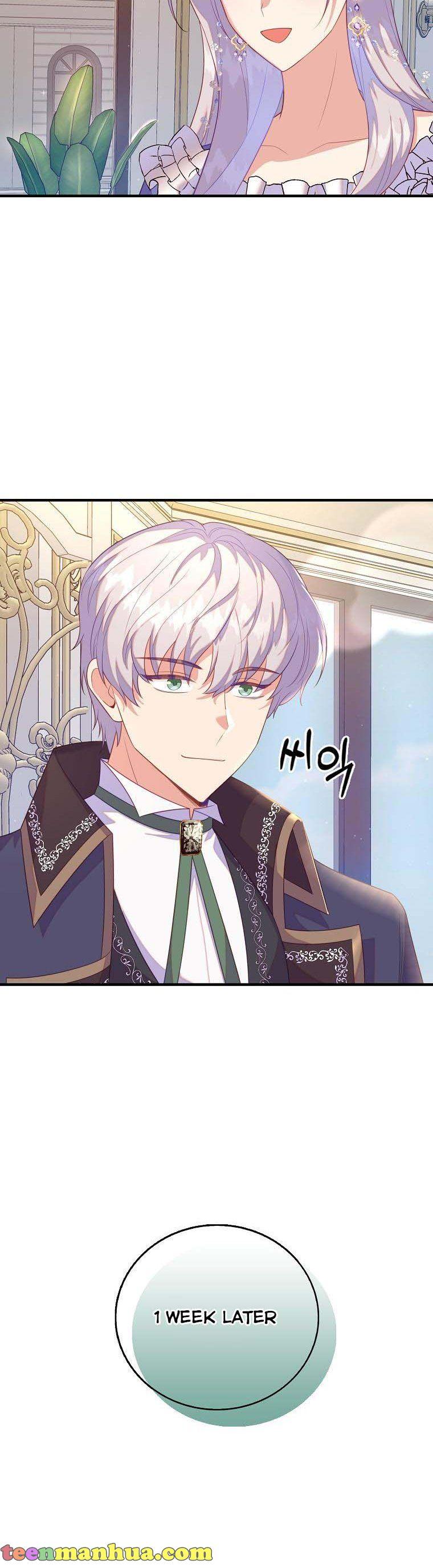 I Realized Only After Losing Her Chapter 26 page 19