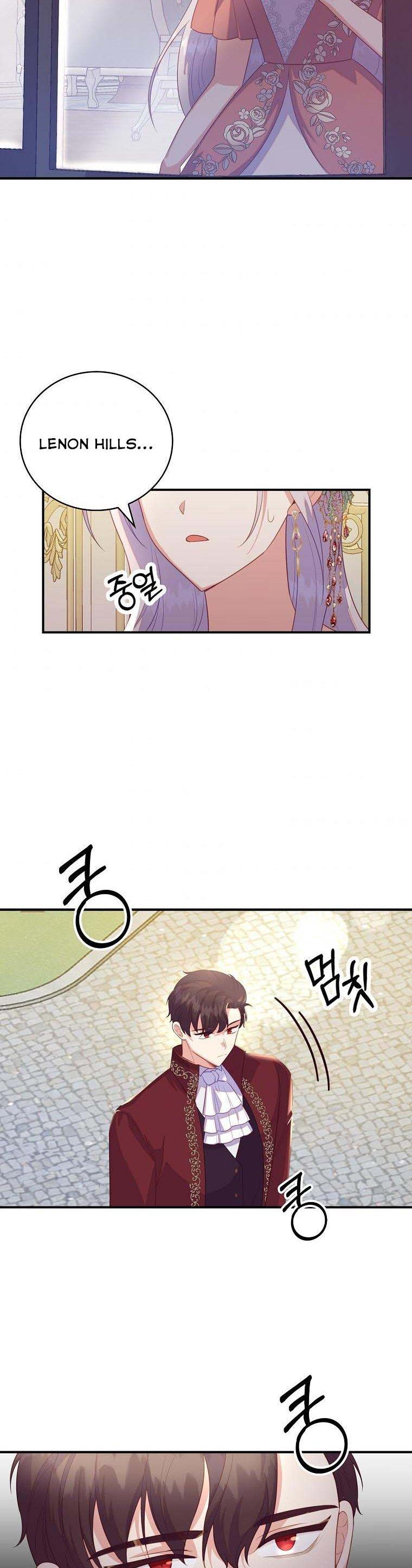 I Realized Only After Losing Her Chapter 26 page 29