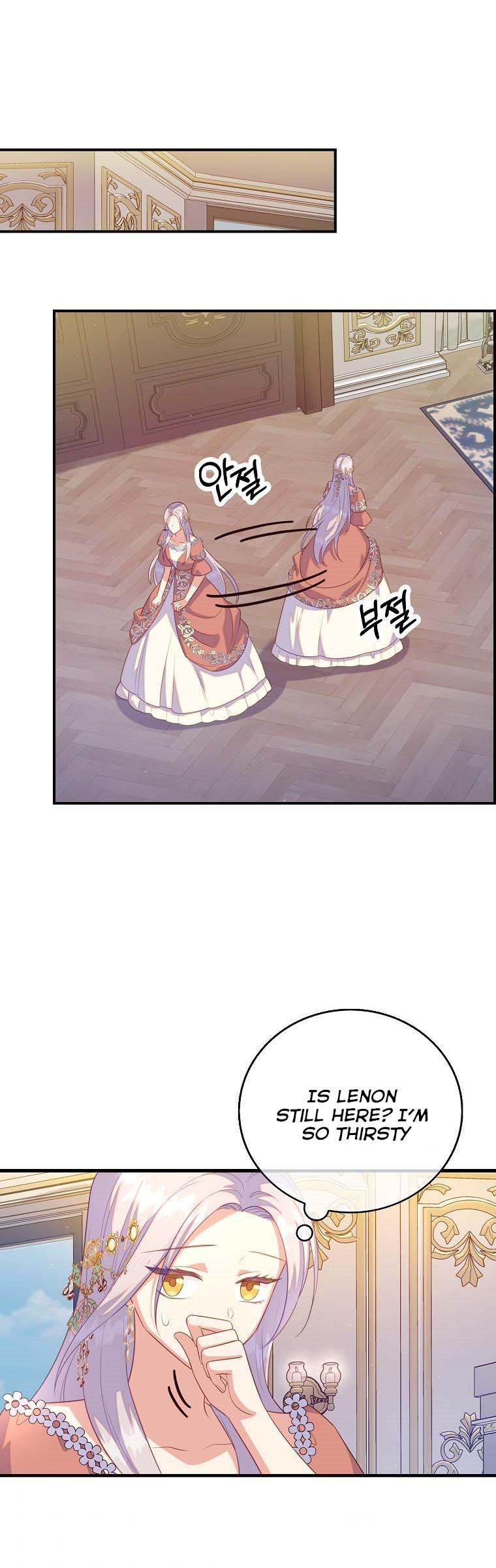 I Realized Only After Losing Her Chapter 26 page 32