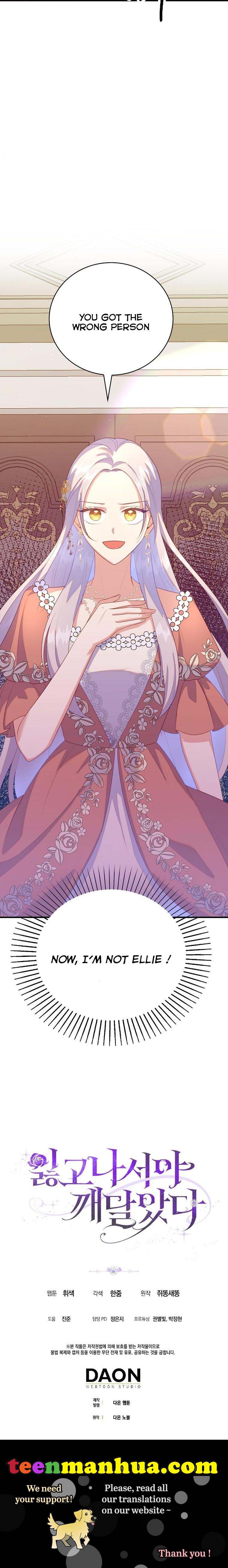 I Realized Only After Losing Her Chapter 26 page 38