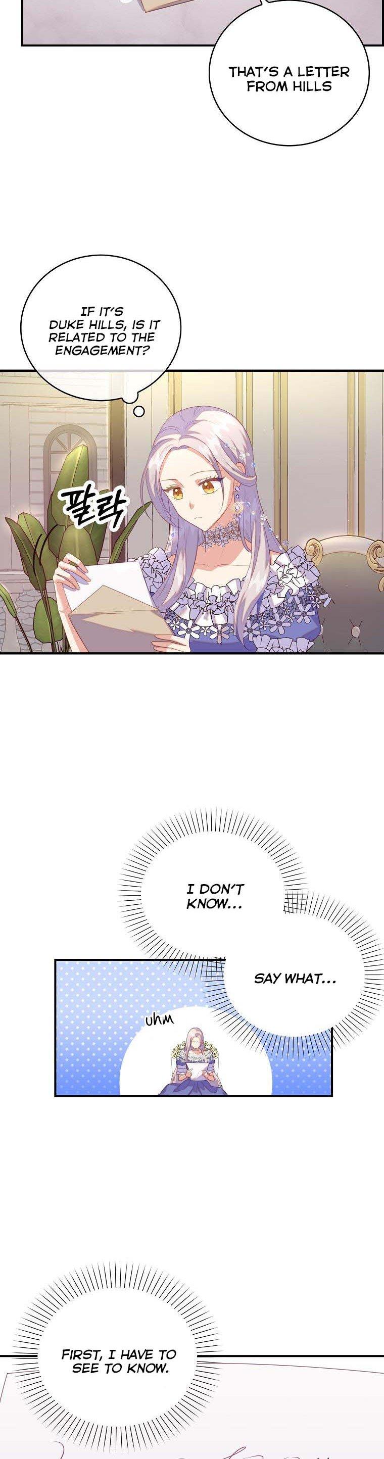 I Realized Only After Losing Her Chapter 26 page 7