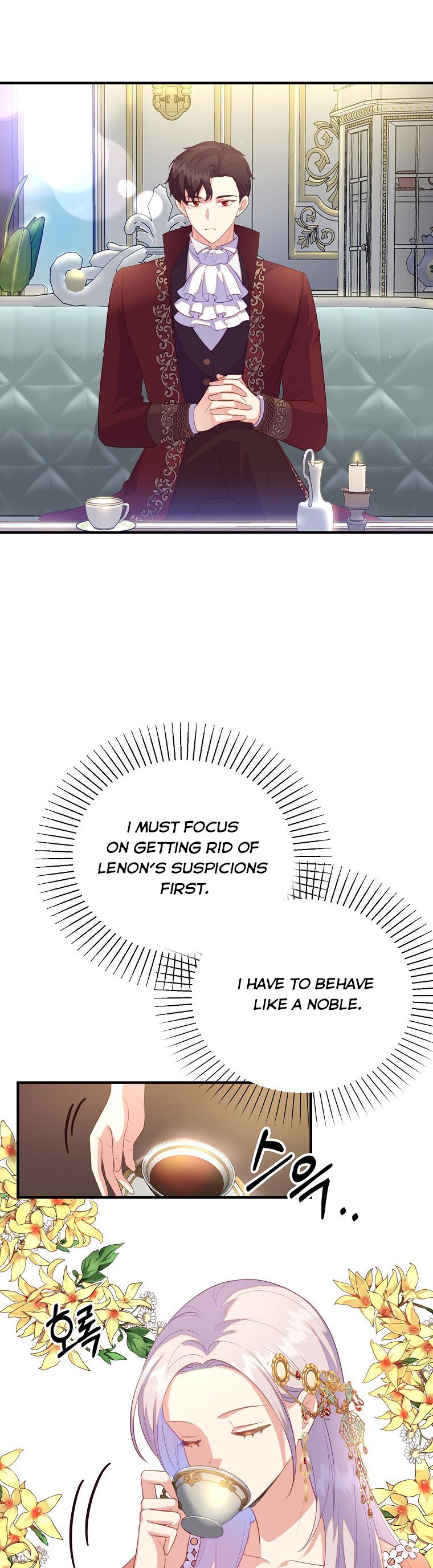 I Realized Only After Losing Her Chapter 27 page 9