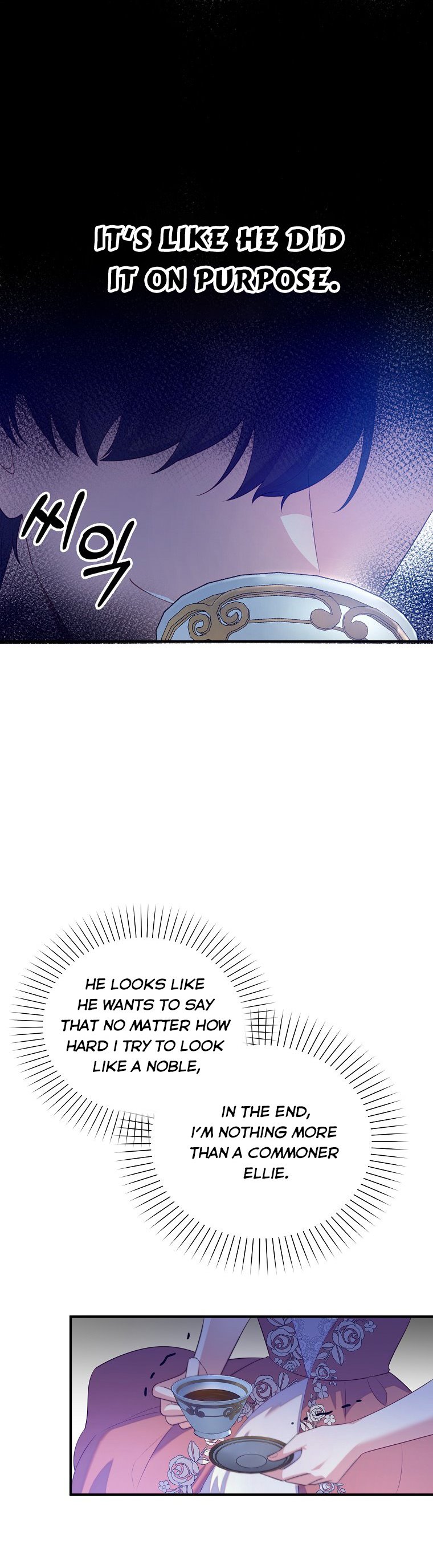 I Realized Only After Losing Her Chapter 27 page 13