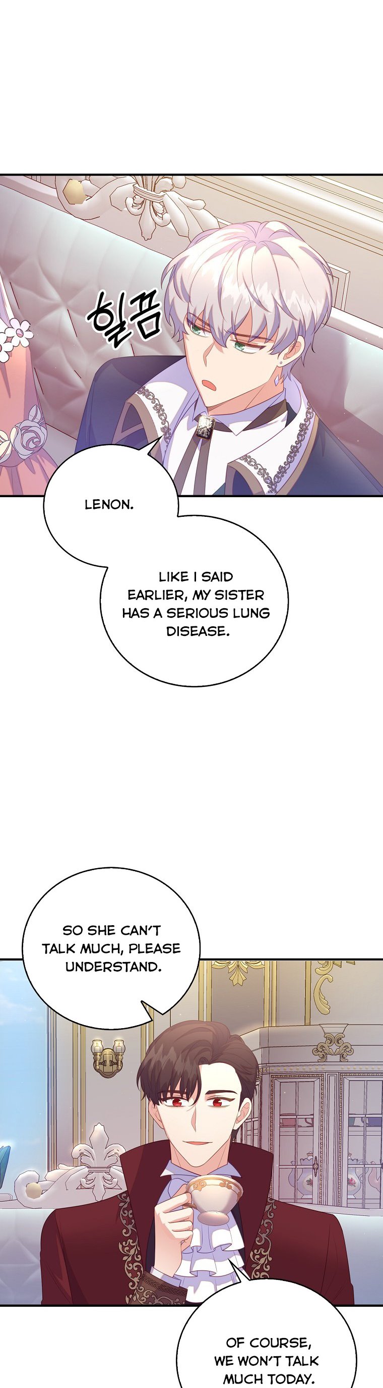 I Realized Only After Losing Her Chapter 27 page 14