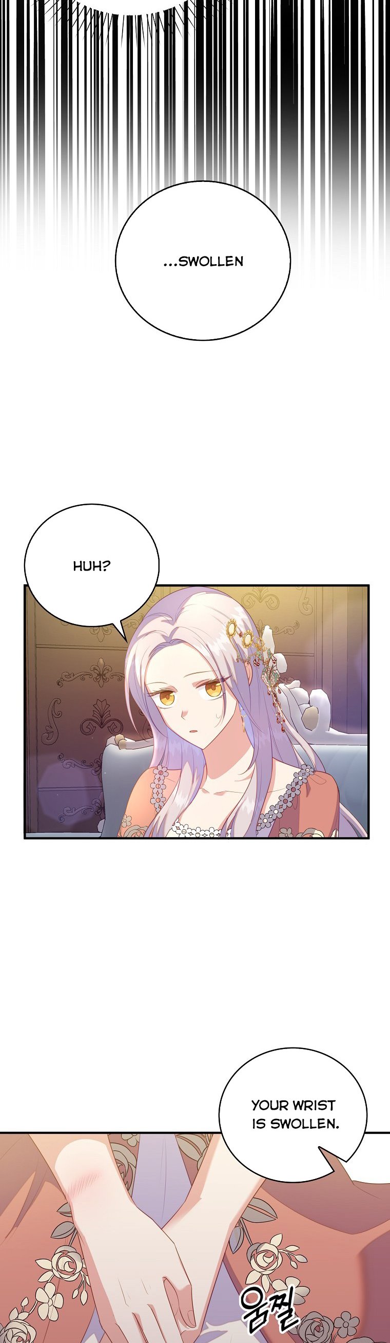 I Realized Only After Losing Her Chapter 27 page 19