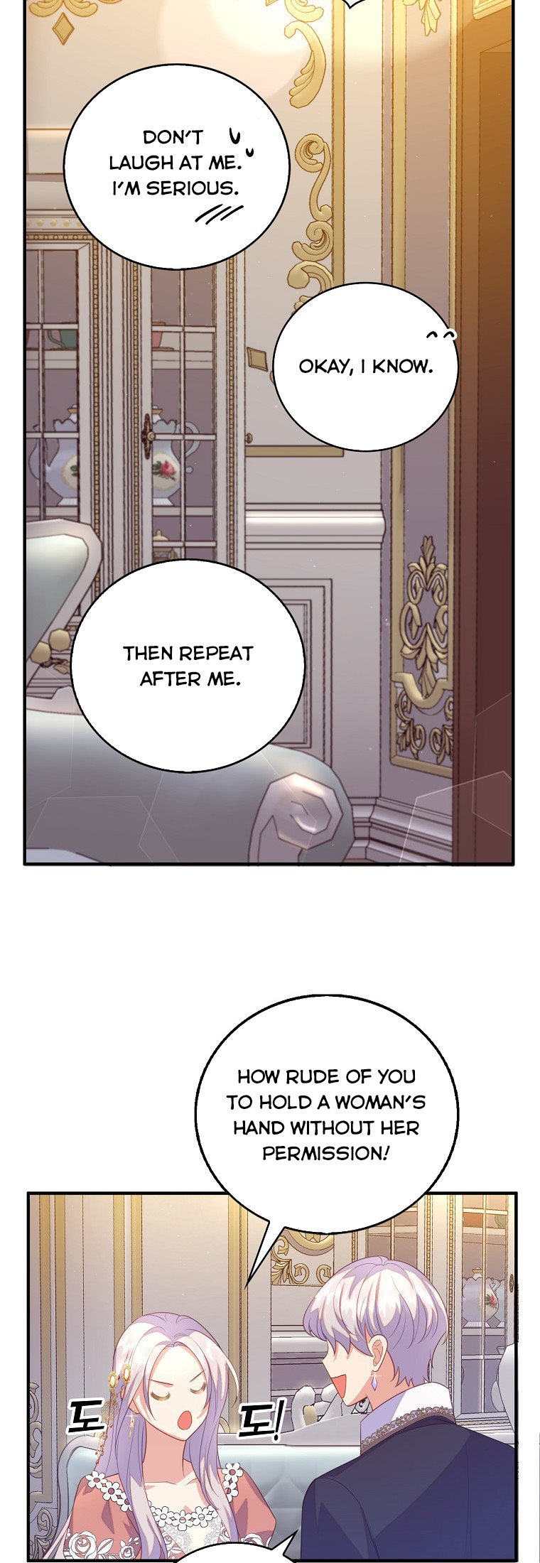 I Realized Only After Losing Her Chapter 27 page 24