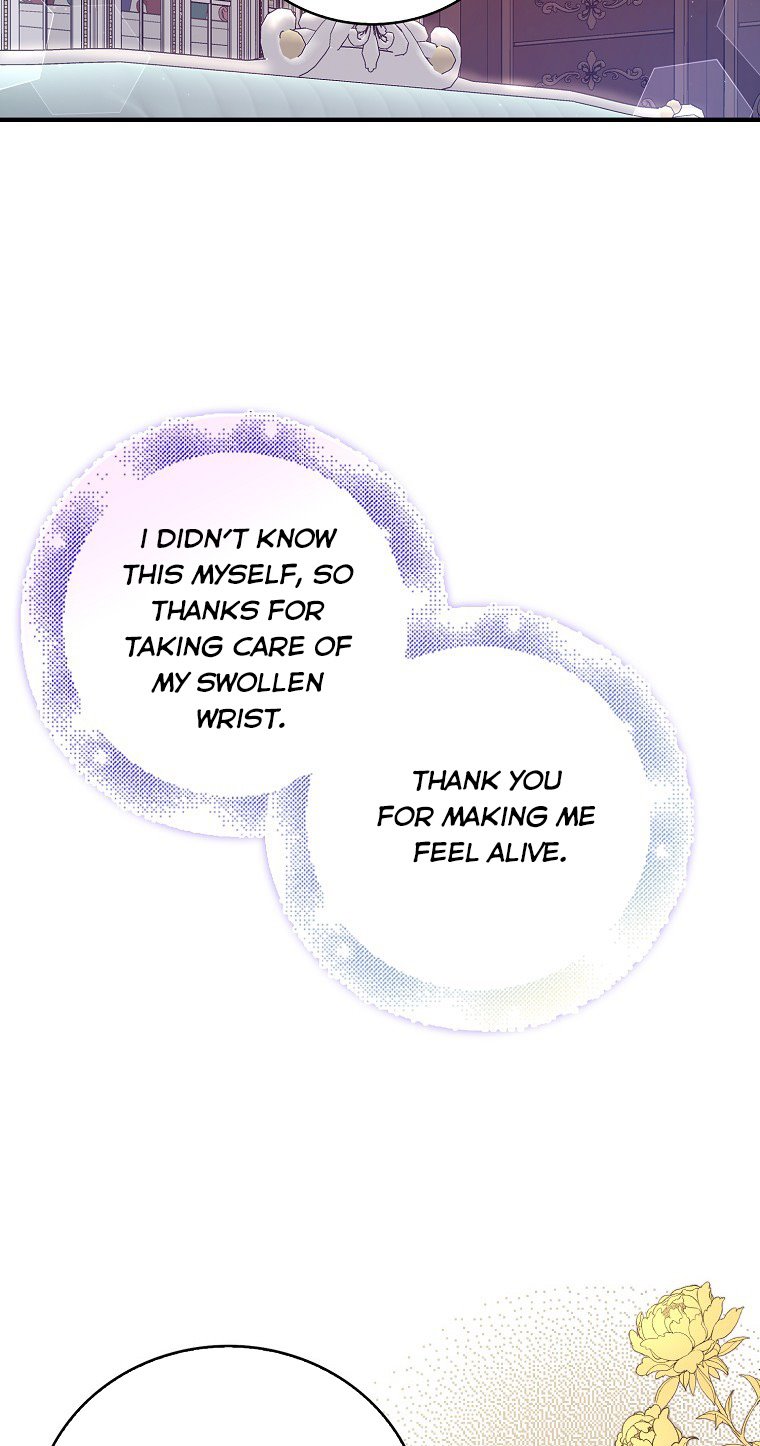 I Realized Only After Losing Her Chapter 27 page 32