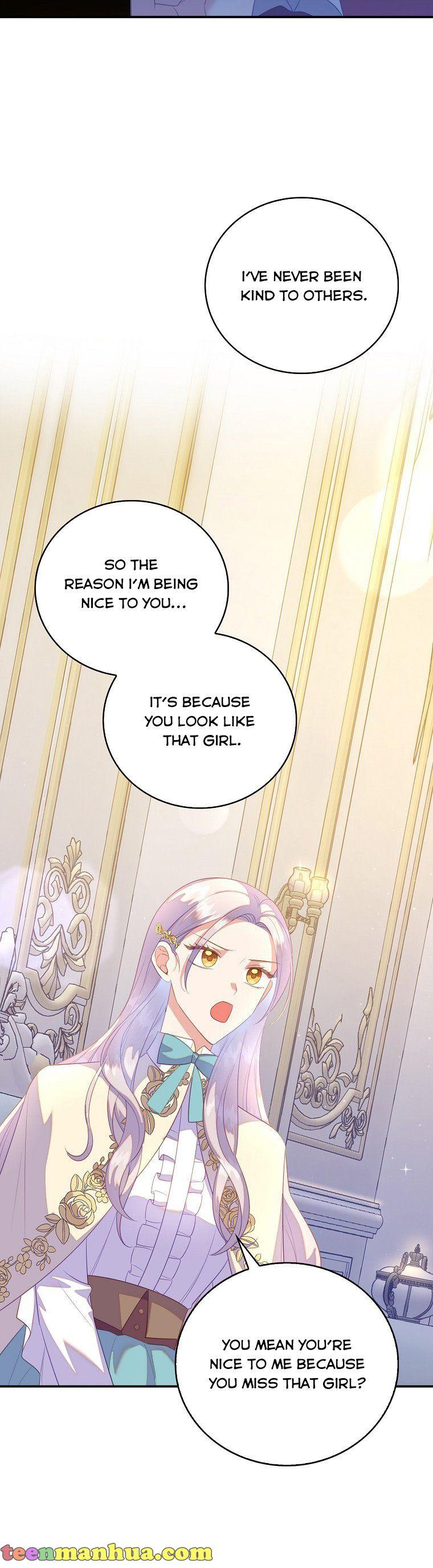 I Realized Only After Losing Her Chapter 28 page 28
