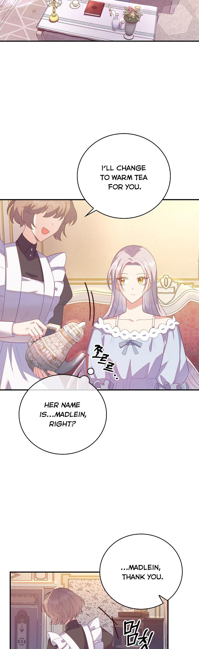 I Realized Only After Losing Her Chapter 29 page 14