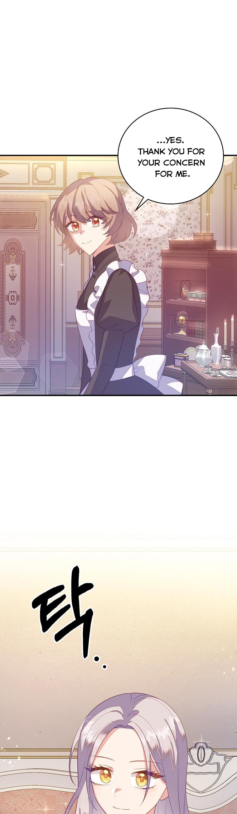 I Realized Only After Losing Her Chapter 29 page 16