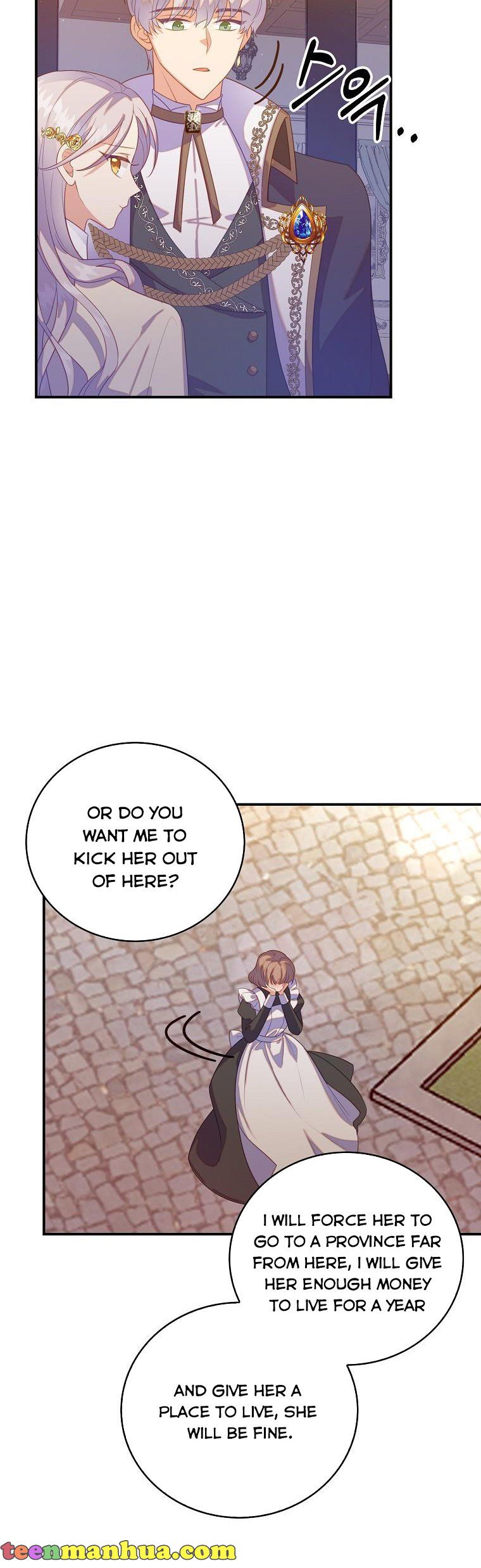 I Realized Only After Losing Her Chapter 29 page 4