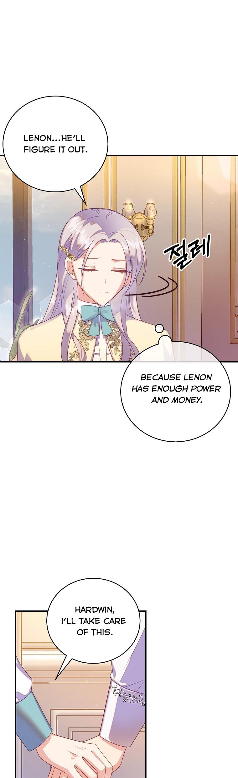 I Realized Only After Losing Her Chapter 29 page 5