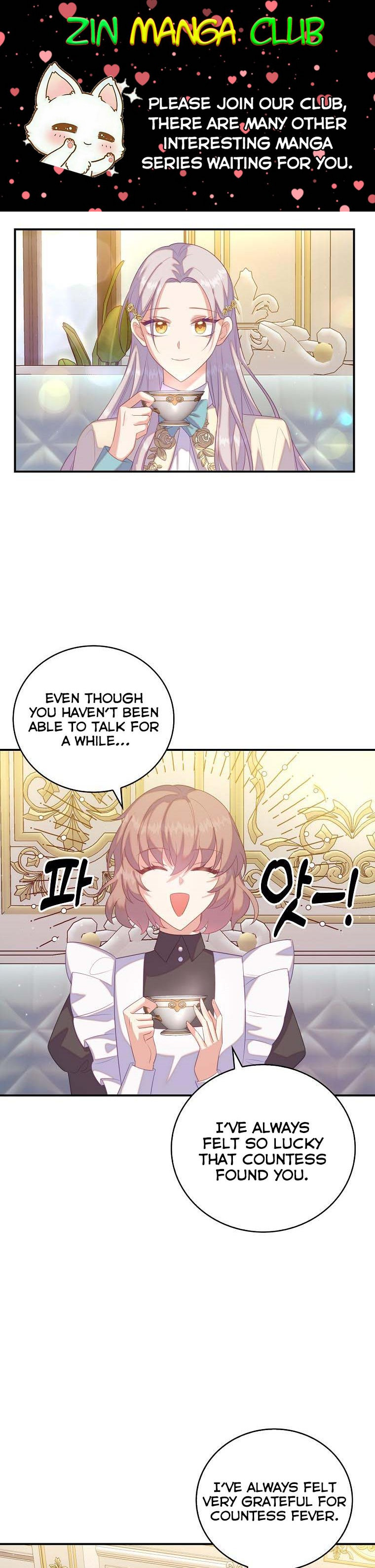 I Realized Only After Losing Her Chapter 30.5 page 0