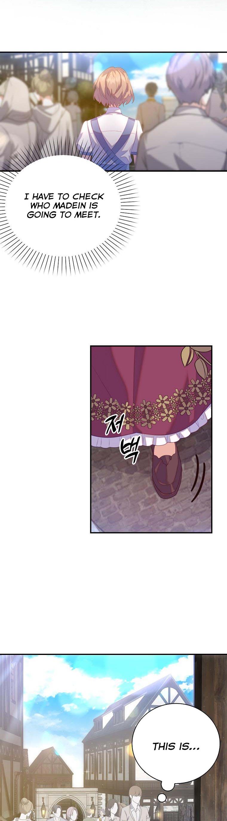 I Realized Only After Losing Her Chapter 30.5 page 11