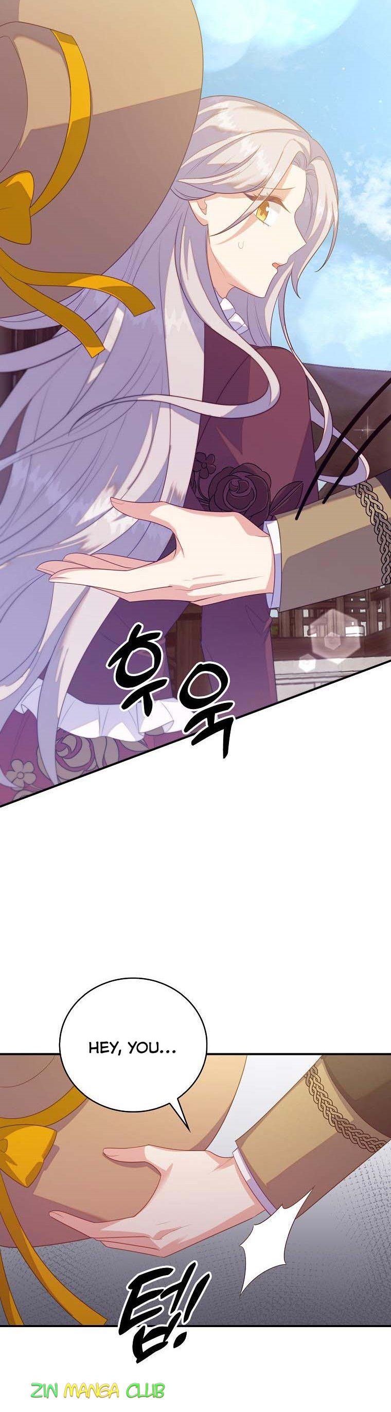 I Realized Only After Losing Her Chapter 30.5 page 14