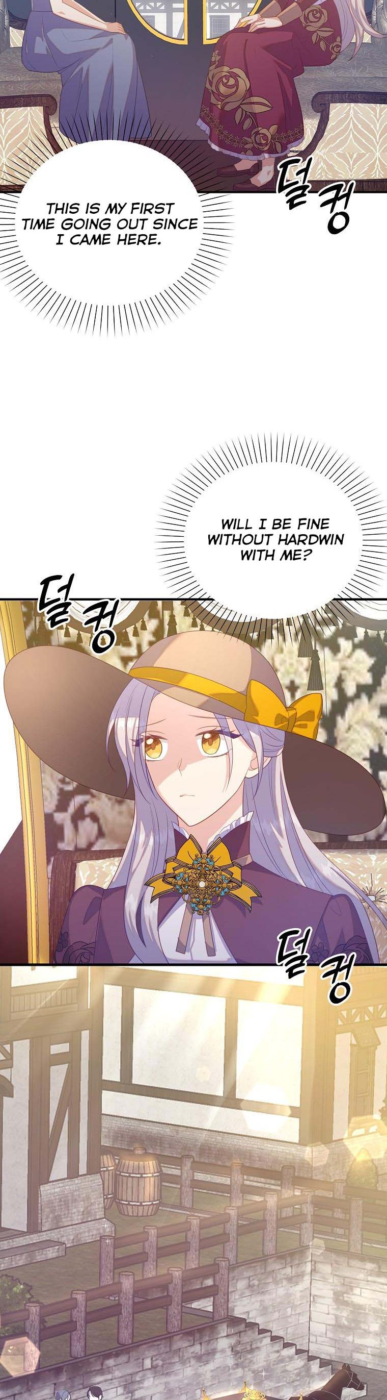 I Realized Only After Losing Her Chapter 30.5 page 8