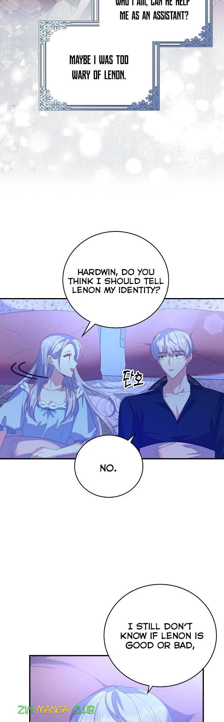 I Realized Only After Losing Her Chapter 30 page 12