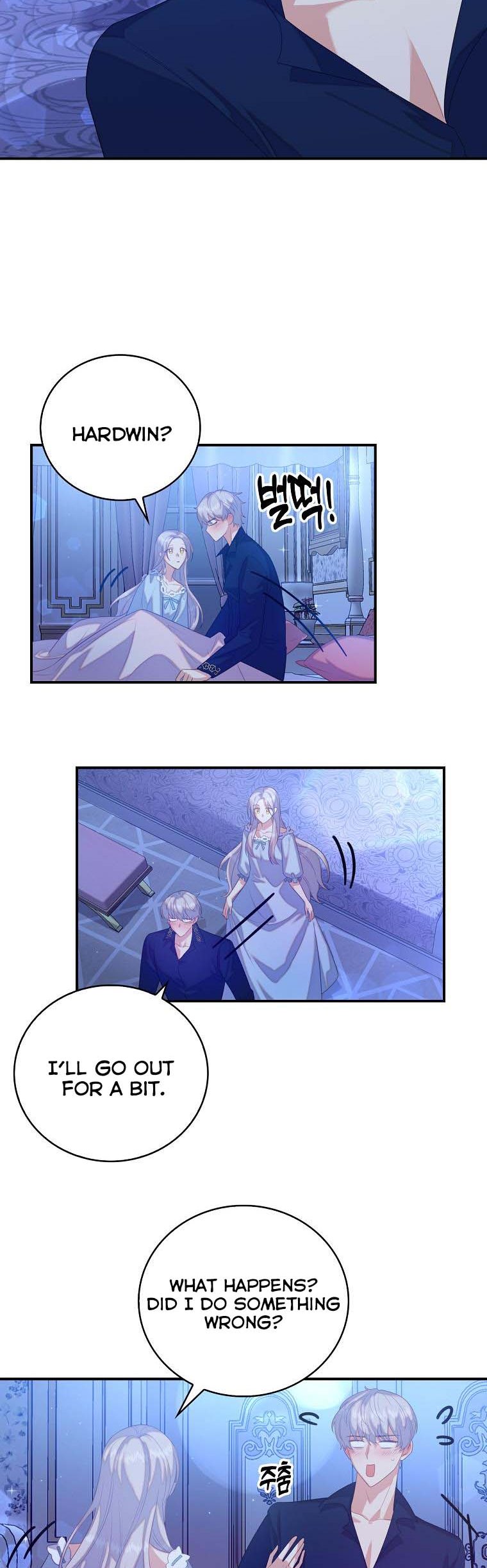 I Realized Only After Losing Her Chapter 30 page 15