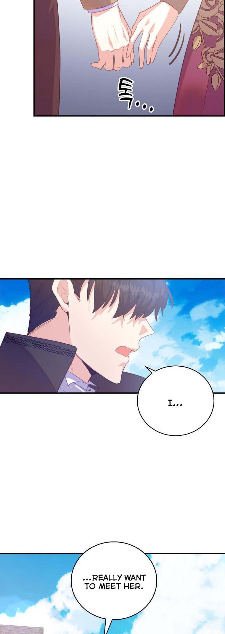 I Realized Only After Losing Her Chapter 31.5 page 12