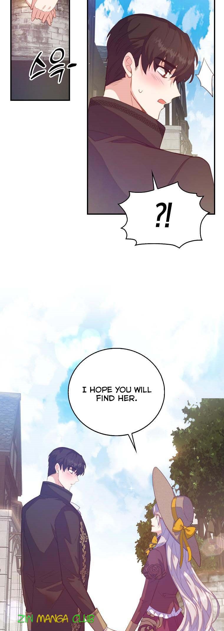 I Realized Only After Losing Her Chapter 31.5 page 8