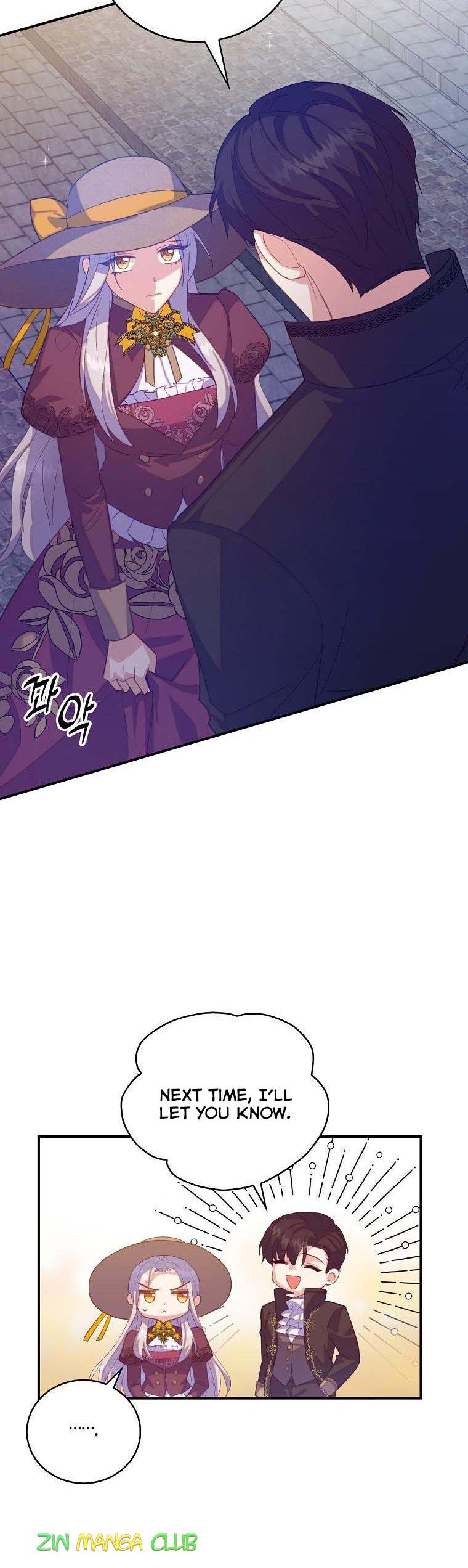 I Realized Only After Losing Her Chapter 31 page 13