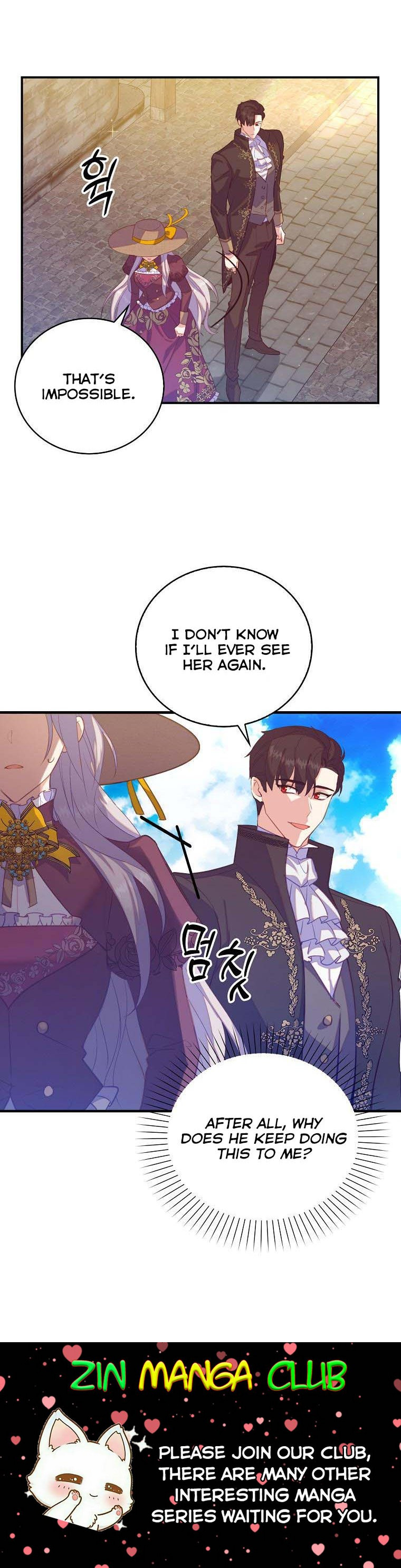 I Realized Only After Losing Her Chapter 31 page 14