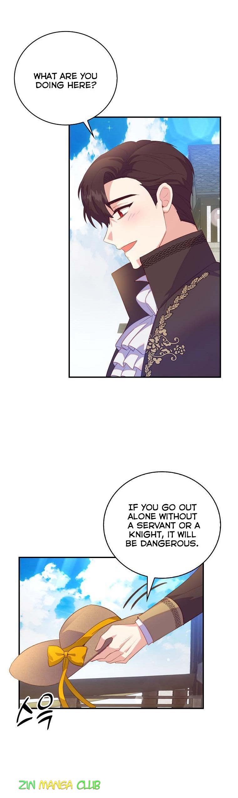 I Realized Only After Losing Her Chapter 31 page 1
