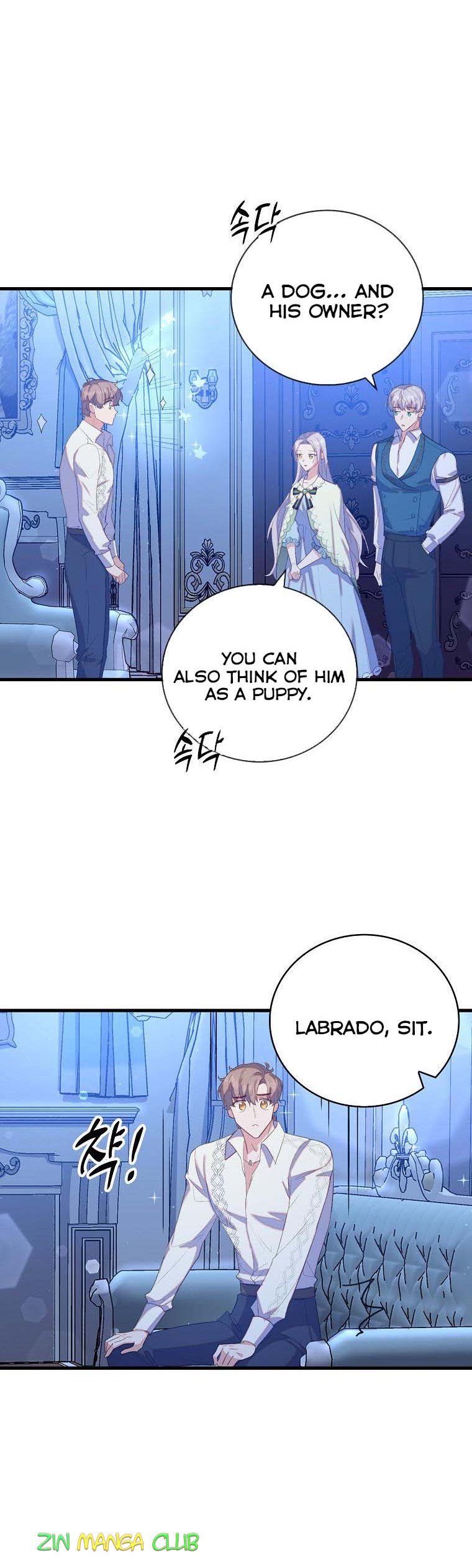 I Realized Only After Losing Her Chapter 32.5 page 11