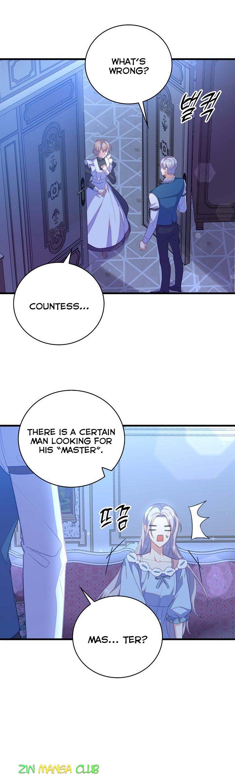 I Realized Only After Losing Her Chapter 32.5 page 1