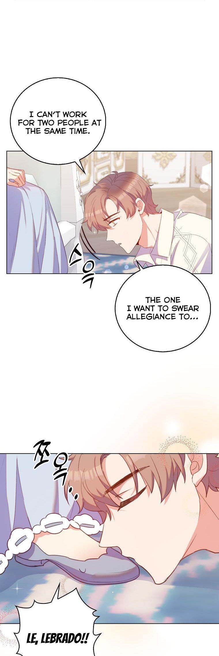I Realized Only After Losing Her Chapter 33.5 page 1