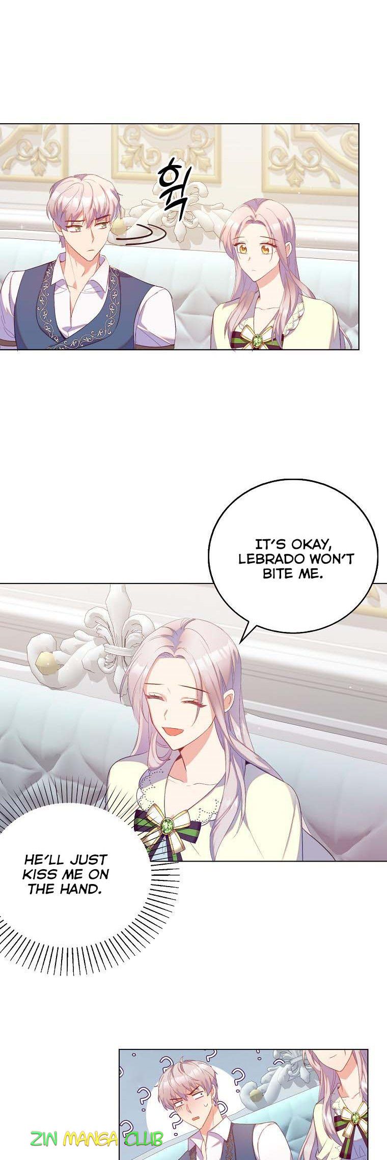 I Realized Only After Losing Her Chapter 33.5 page 5