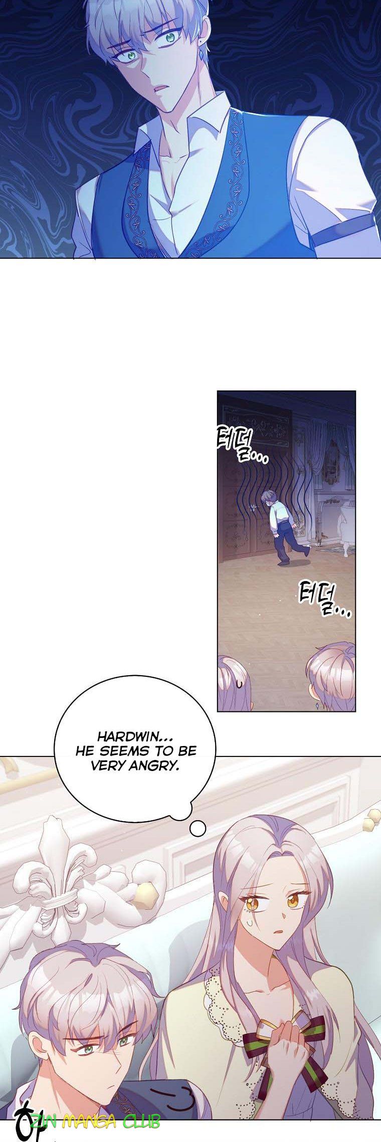 I Realized Only After Losing Her Chapter 33.5 page 8