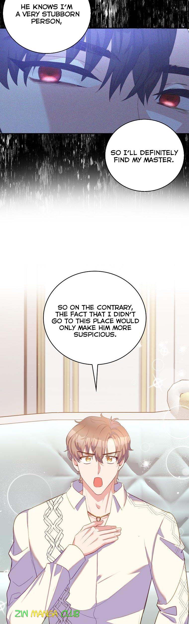 I Realized Only After Losing Her Chapter 33 page 13