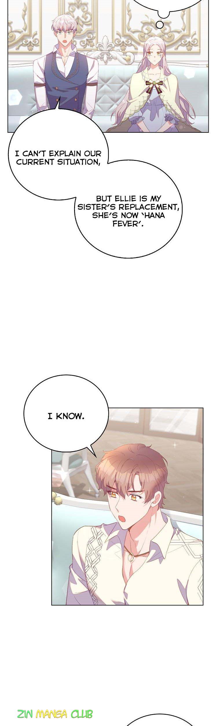 I Realized Only After Losing Her Chapter 33 page 2