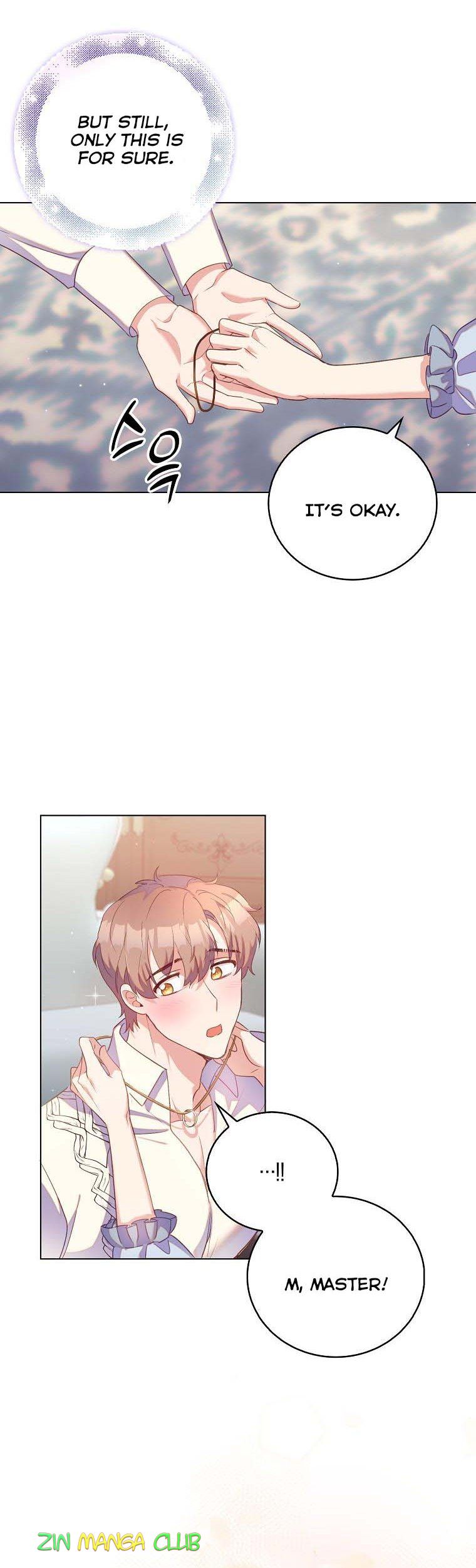 I Realized Only After Losing Her Chapter 33 page 8