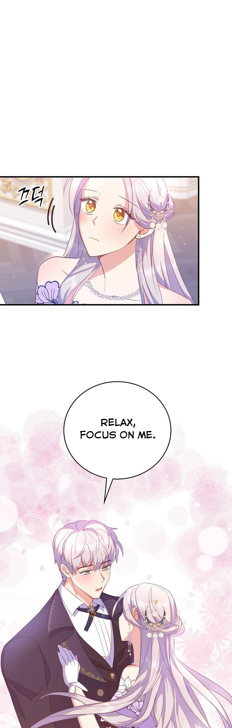 I Realized Only After Losing Her Chapter 34.5 page 6