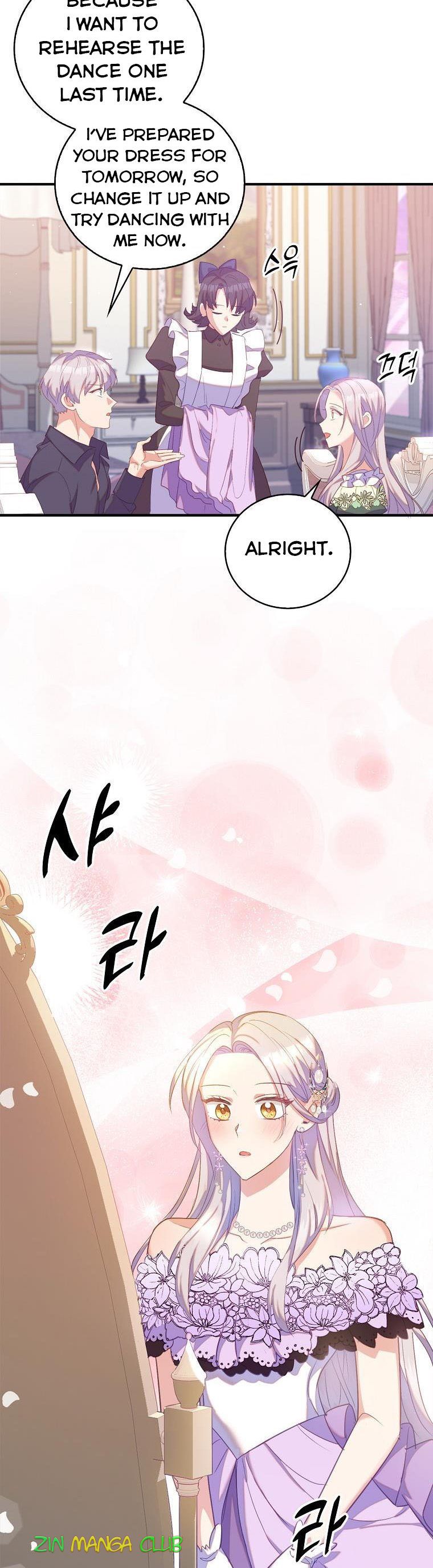 I Realized Only After Losing Her Chapter 34 page 15
