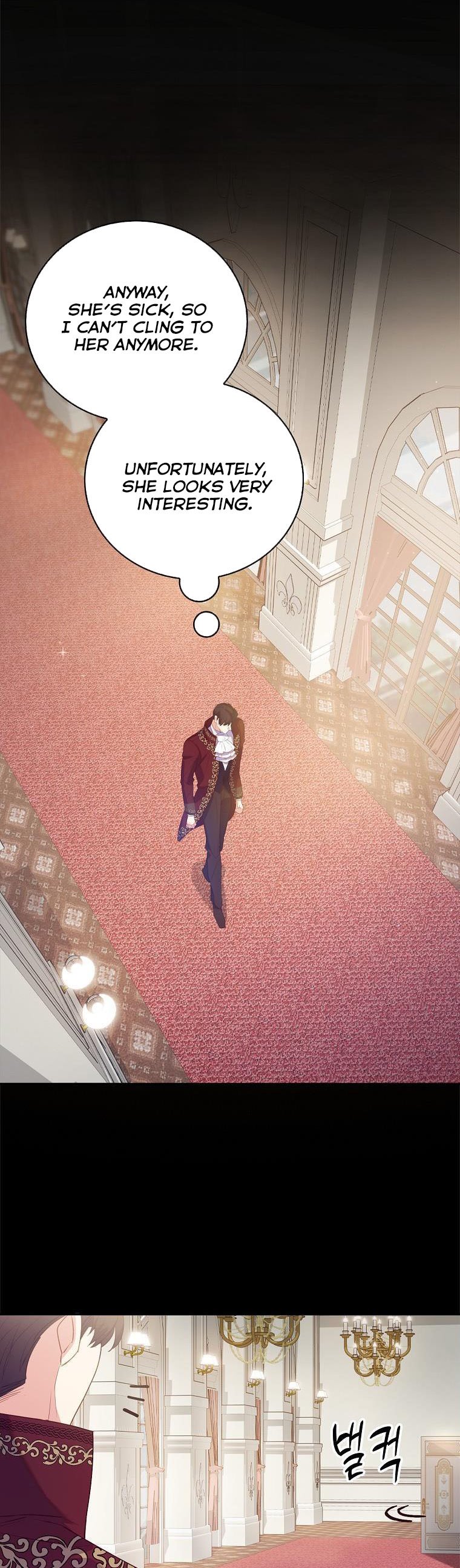 I Realized Only After Losing Her Chapter 35 page 15