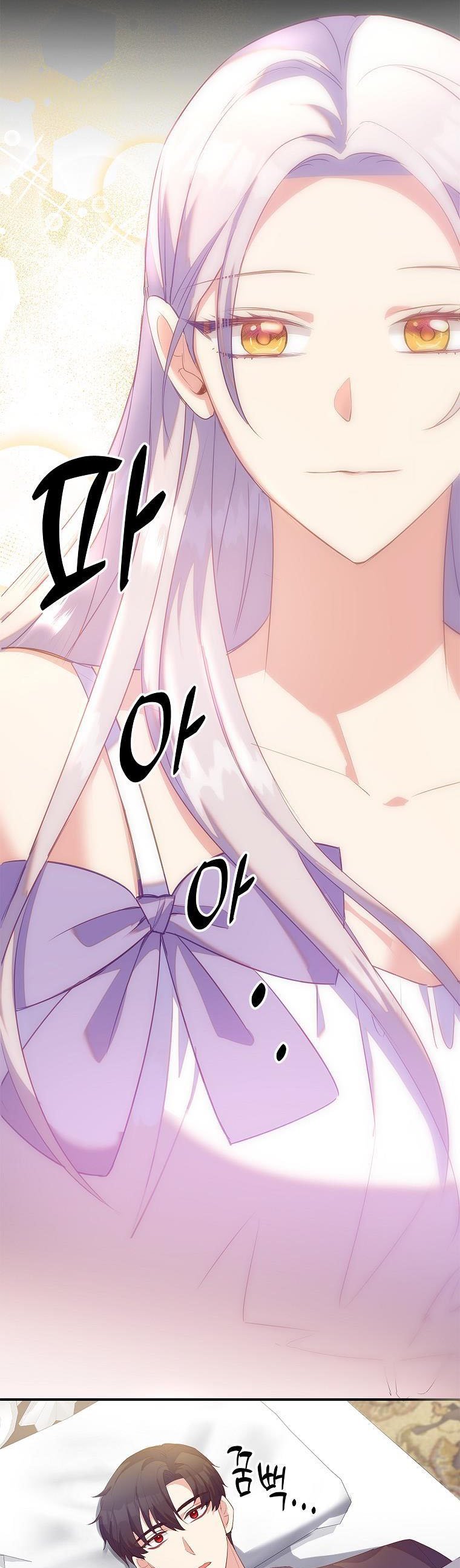 I Realized Only After Losing Her Chapter 35 page 2