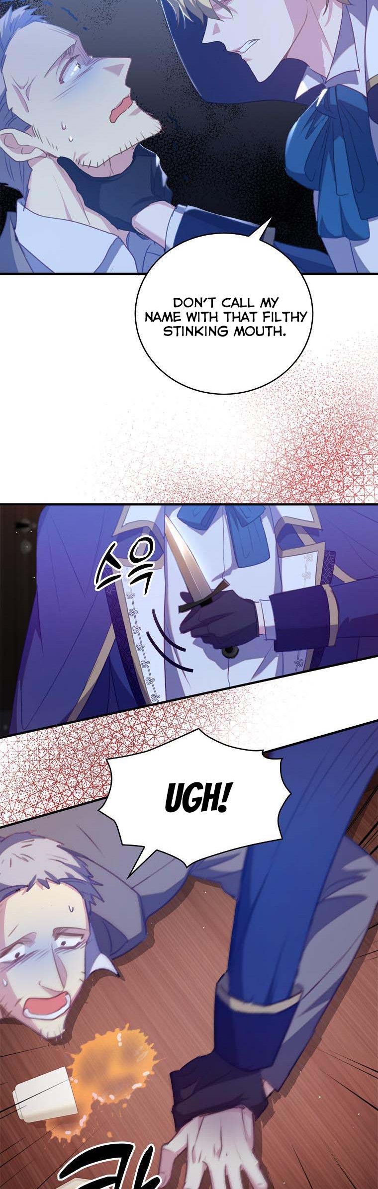 I Realized Only After Losing Her Chapter 36.5 page 10