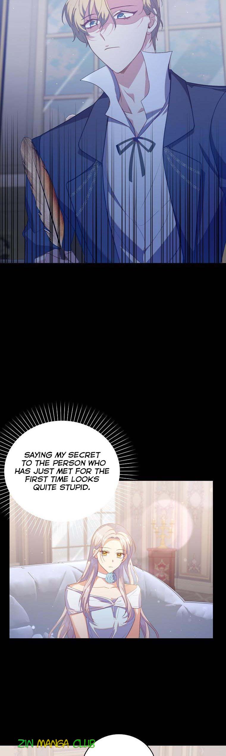 I Realized Only After Losing Her Chapter 36 page 12