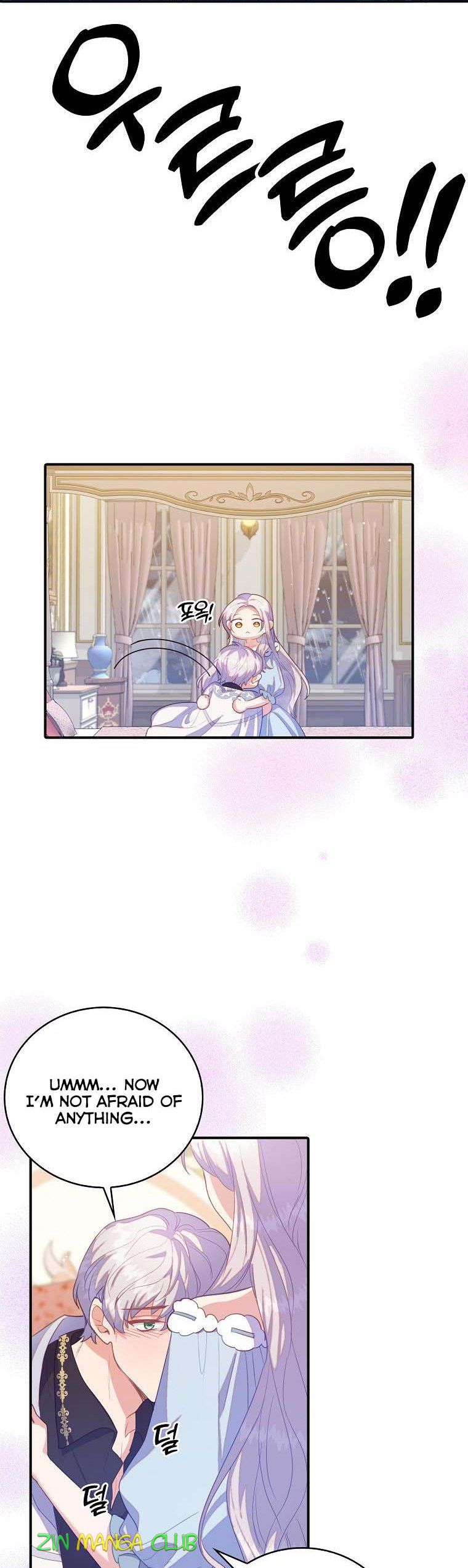 I Realized Only After Losing Her Chapter 37.5 page 12