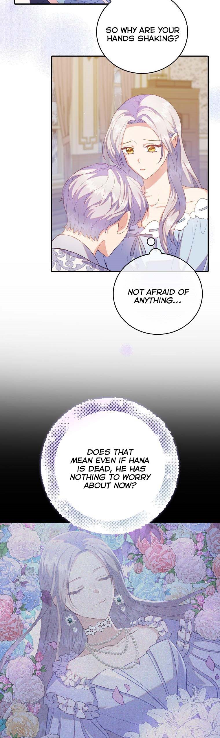 I Realized Only After Losing Her Chapter 37.5 page 13