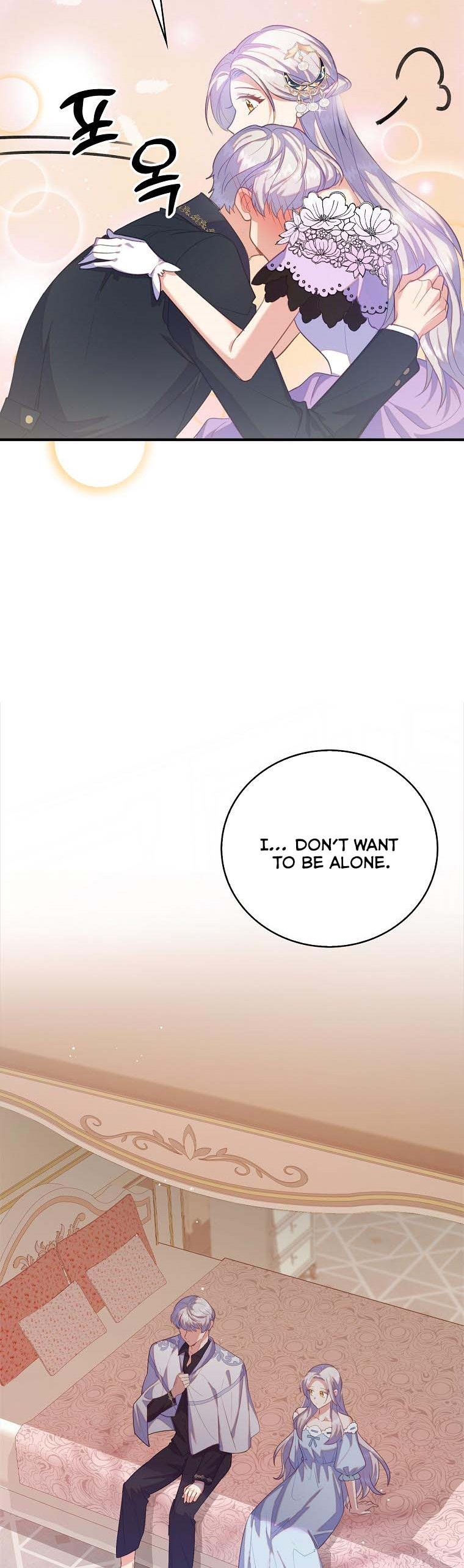 I Realized Only After Losing Her Chapter 37.5 page 2