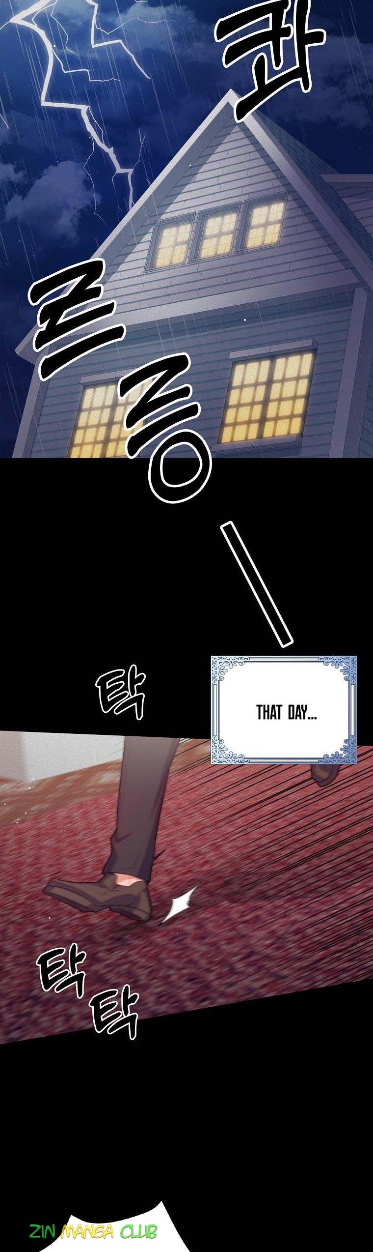 I Realized Only After Losing Her Chapter 37.5 page 5