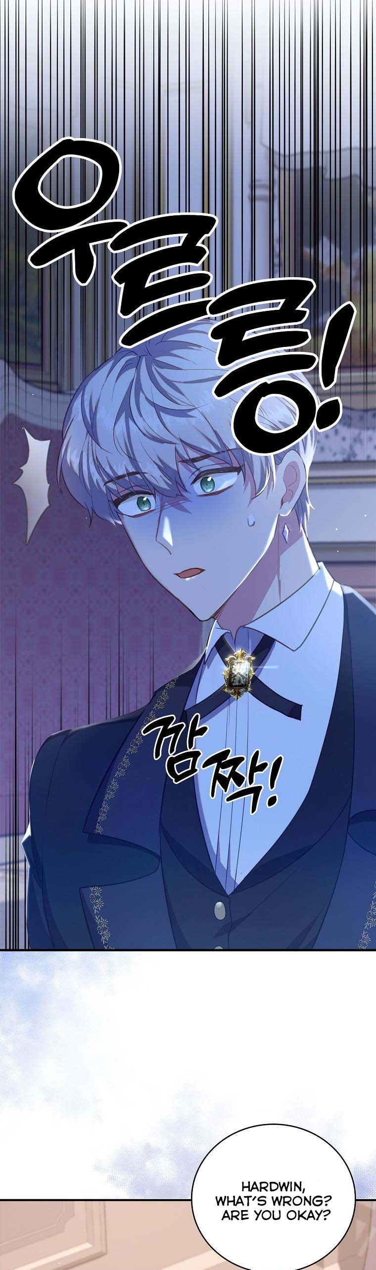I Realized Only After Losing Her Chapter 37 page 12