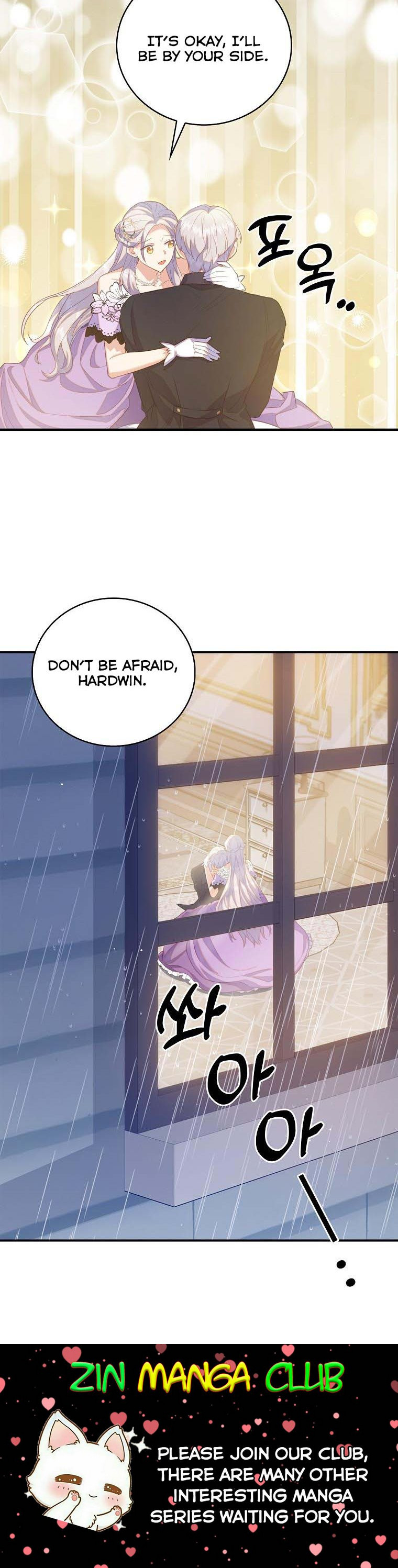 I Realized Only After Losing Her Chapter 37 page 14