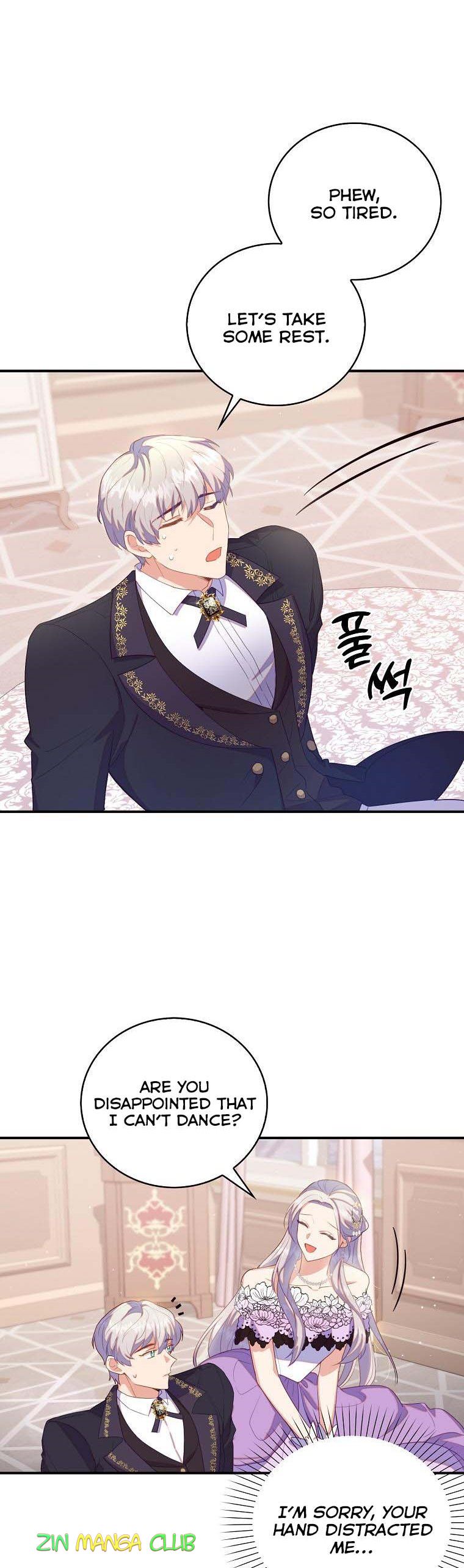 I Realized Only After Losing Her Chapter 37 page 1