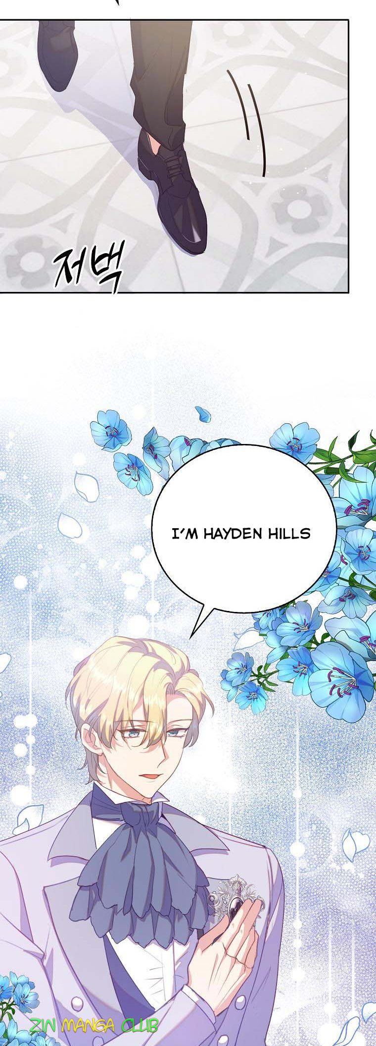 I Realized Only After Losing Her Chapter 38.5 page 9